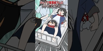 【にじさんじ】ましろ(20)、ついにおむつプレイを強いられる