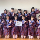 『[再掲] 本日(1月6日) テレビ東京「ひるソン！」に、≠ME 出演…【ノイミー】』の画像