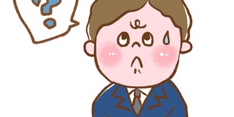 【恋愛相談】もう少し時間をかけて関係を深く築いていくべきなのか、このままアタックするべきなのかをアドバイスお願いします。