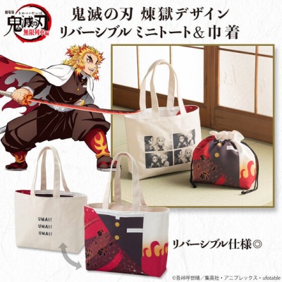 鬼滅の刃 キャラポスコレクション（全8種） : 鬼滅の刃GOODS ～グッズ