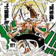 ワンピース ルフィの ギア3 を使ったら縮む設定 これ何の説明もなく無くなったよな 最強ジャンプ放送局 ワンピース ルフィの ギア3 を使ったら縮む設定 これ何の説明もなく無くなったよな 最強ジャンプ放送局