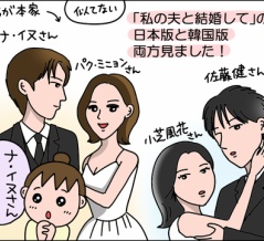 アマプラのドラマと映画