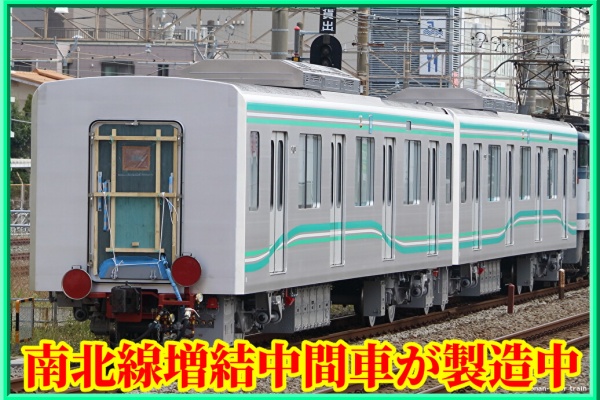 湘南色の部屋（Shonan-color train） - 車両の動き（東京メトロ）