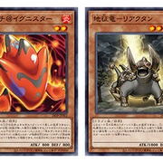 遊戯王OCG情報】「トーナメントパック2024 Vol.5」収録リスト