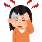 お悩み相談・タッピングセラピー・ヒプノセラピー（前世療法・催眠療法）・占い　　IDEAL（アイデアル）