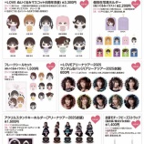 『[イコラブ] ＝LOVE アリーナツアー2025＠東京・代々木第一体育館、グッズ販売＆5/4事前販売を実施』の画像