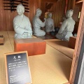 母娘箱根旅行 2026夏②
