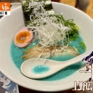一風堂40周年記念 初音ミクコラボラーメン
