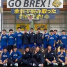 11/2 ネクサス男子　練習試合