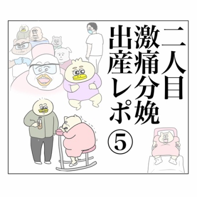 えーやん qYwiRzpkGJThfqj2joNkrmfO1vjv9c