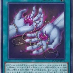スターライト速報 -遊戯王OCG情報まとめ-
