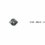 『カトレアの５つのポイント』の画像