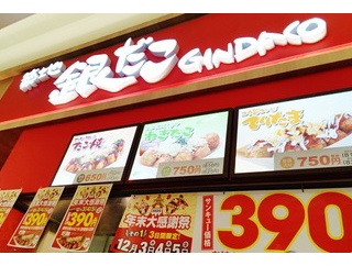 沈黙は金？それじゃ日記ブログは書けません(-_-;)