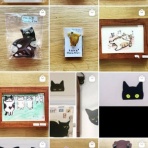 ねこちるオーニャーブログ