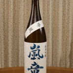 山形グルメ探検隊