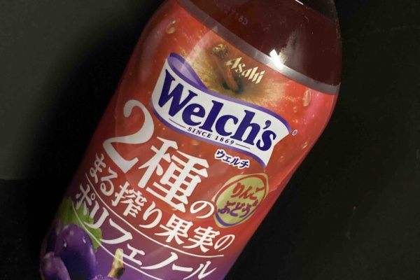 ジュース愛好家のnewブログ 21年10月