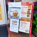 【宝塚市 中華料理】ミシュラン掲載の人気中華『シーホワン』、実はディナータイムもランチメニューの定食が同じ値段で食べられる？！
