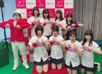 「チーム8のKANTO白書 バッチこーい！」第6回公開観覧 レポなどまとめ
