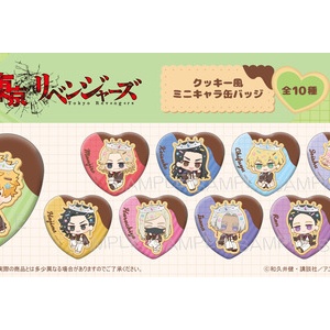 東京リベンジャーズ 佐野万次郎 プリロール ケーキ 特典 缶バッジ 東京