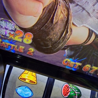 2026年3月の予定