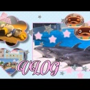 ⋆˚꩜｡ ［vlog］⋆˚꩜｡夏休みは終わらない🦭あつ森×水族館コラボ🌳🌲🌴
