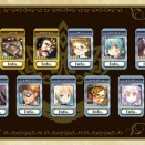 無料ガチャ209回！