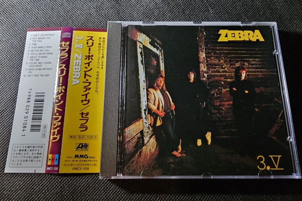 シン・HM/HR廃盤ハンター猟盤日記 - □国内廃盤 HR/メロハー サ行