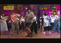 ワロタｗ 西野七瀬ちゃん、ビクッとしてしまうｗｗｗｗｗ