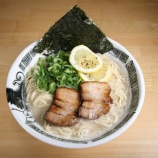 ءڥ顼۸ή(ʼˡø)٤β