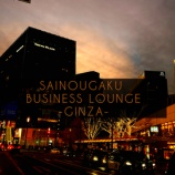 『「らしさ」と「らしくない違和感」　vol.3175』の画像