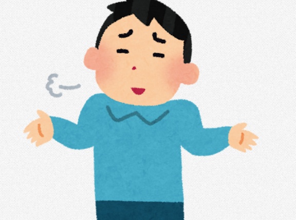 人生で一番「なんだ、こんなもんか...」ってなった瞬間
