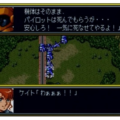 ついにスパロボにクレヨンしんちゃんのカンタムロボが参戦 スパロボまとめ速報