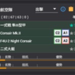 艦これ速報　艦隊これくしょんまとめ