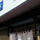 ����¼��Ź �� ���� �ٲ� ���� ���ɤ� ����Ч�٤β���