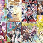 なんだかおもしろい