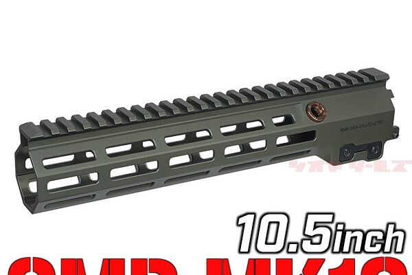 COYA Tools のblog - ☆ハンドガード/RAS