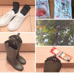 暮らしふわり～和と北欧でシンプルに