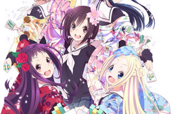 スマ ハナヤマタ よさこいパズル 配信から一年目 の直前にサービスが終わる事が明らかに 速報 保管庫 Alt