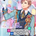 A3！を効率的に攻略する