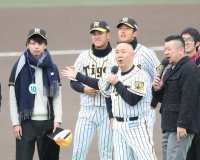 脳腫瘍からの復活目指す阪神・横田　ファン感での大歓声に感謝「また頑張ろうと思える１日になった」