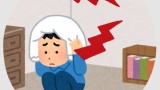 俺の部屋がうるさいって管理会社から連絡があったんだが！！！