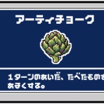 底辺絵描き・退屈健の毎日カツカツ生活