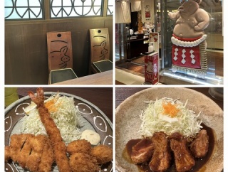 名古屋めし１