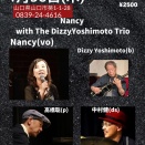 ２０２６年４月３０日(木)ライブ情報