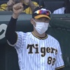 【vs.阪神】日ハム杉浦、4回に大山のタイムリーで先制を許す