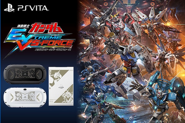 ソニーで遊ぼう Psvitatv