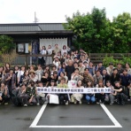 清水南高等学校同窓会 | 公式ウェブサイト
