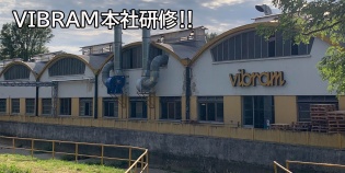 Vibram٤β