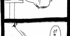 音漏れ