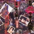 【岩崎綾子・美咲江梨子】ザ・面接